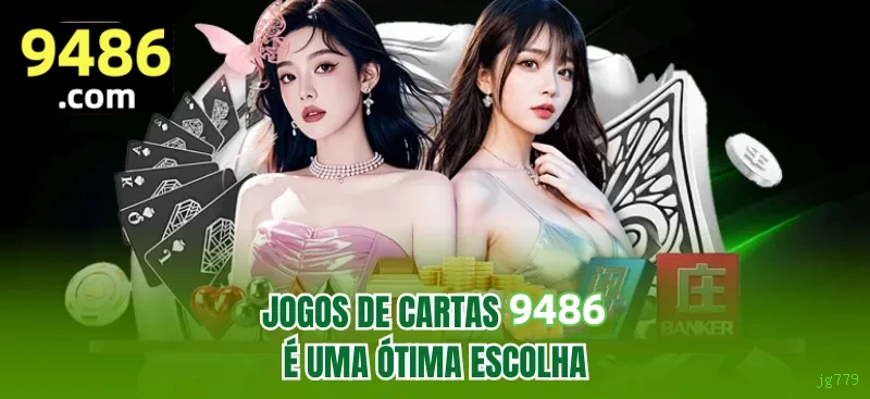 App jg779 Android download